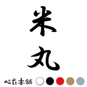 JbeBOXebJ[ Ċ c (A) c   O \D l[v[g M   Ŕ V[ fJ[  傫