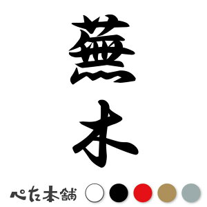 JbeBOXebJ[  c (A) c   O \D l[v[g M   Ŕ V[ fJ[  傫