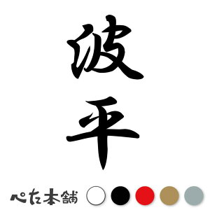 JbeBOXebJ[ g c (A) c   O \D l[v[g M   Ŕ V[ fJ[  傫