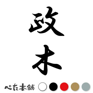 JbeBOXebJ[  c (A) c   O \D l[v[g M   Ŕ V[ fJ[  傫