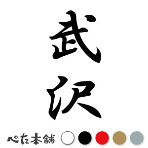 JbeBOXebJ[  c (A) c   O \D l[v[g M   Ŕ V[ fJ[  傫