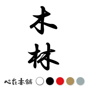 JbeBOXebJ[ ؗ c (A) c   O \D l[v[g M   Ŕ V[ fJ[  傫