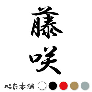 JbeBOXebJ[  c (A) c   O \D l[v[g M   Ŕ V[ fJ[  傫