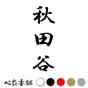 JbeBOXebJ[ HcJ c (A) c   O \D l[v[g M   Ŕ V[ fJ[  傫