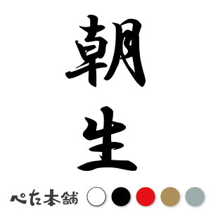 JbeBOXebJ[  c (A) c   O \D l[v[g M   Ŕ V[ fJ[  傫