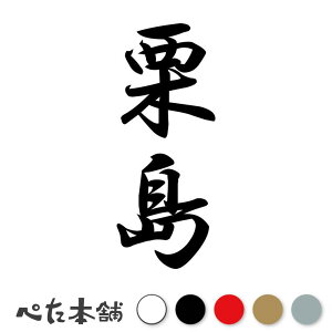 JbeBOXebJ[ I c (A) c   O \D l[v[g M   Ŕ V[ fJ[  傫