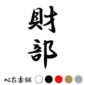 JbeBOXebJ[  c (A) c   O \D l[v[g M   Ŕ V[ fJ[  傫