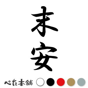 JbeBOXebJ[  c (A) c   O \D l[v[g M   Ŕ V[ fJ[  傫