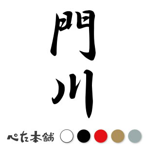 JbeBOXebJ[  c (A) c   O \D l[v[g M   Ŕ V[ fJ[  傫