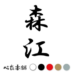 JbeBOXebJ[ X] c (A) c   O \D l[v[g M   Ŕ V[ fJ[  傫