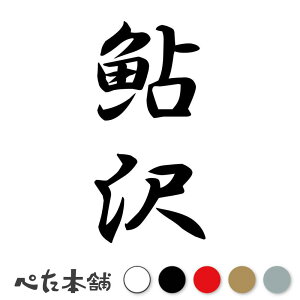 JbeBOXebJ[  c (A) c   O \D l[v[g M   Ŕ V[ fJ[  傫