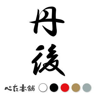 JbeBOXebJ[ O c (A) c   O \D l[v[g M   Ŕ V[ fJ[  傫