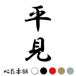 JbeBOXebJ[  c (A) c   O \D l[v[g M   Ŕ V[ fJ[  傫