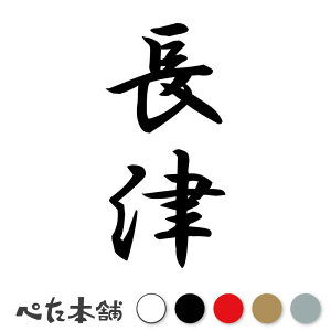 JbeBOXebJ[  c (A) c   O \D l[v[g M   Ŕ V[ fJ[  傫