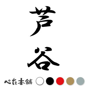 JbeBOXebJ[ J c (A) c   O \D l[v[g M   Ŕ V[ fJ[  傫