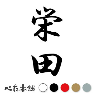 JbeBOXebJ[ hc c (A) c   O \D l[v[g M   Ŕ V[ fJ[  傫