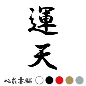 JbeBOXebJ[ ^V c (A) c   O \D l[v[g M   Ŕ V[ fJ[  傫