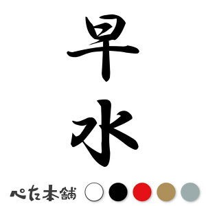 JbeBOXebJ[  c (A) c   O \D l[v[g M   Ŕ V[ fJ[  傫