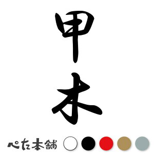 JbeBOXebJ[ b c (A) c   O \D l[v[g M   Ŕ V[ fJ[  傫