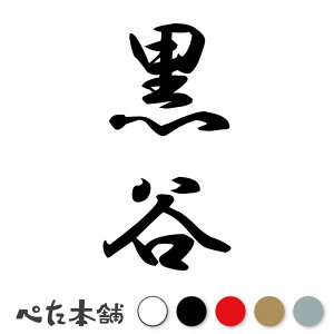 JbeBOXebJ[ J c (A) c   O \D l[v[g M   Ŕ V[ fJ[  傫