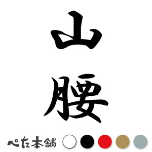 JbeBOXebJ[ R c (A) c   O \D l[v[g M   Ŕ V[ fJ[  傫