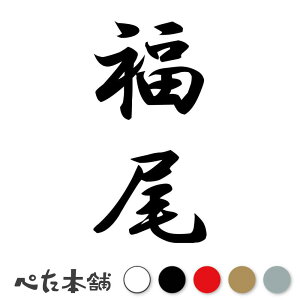 JbeBOXebJ[  c (A) c   O \D l[v[g M   Ŕ V[ fJ[  傫