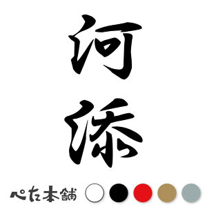 JbeBOXebJ[ ͓Y c (A) c   O \D l[v[g M   Ŕ V[ fJ[  傫