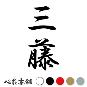 JbeBOXebJ[ O c (A) c   O \D l[v[g M   Ŕ V[ fJ[  傫