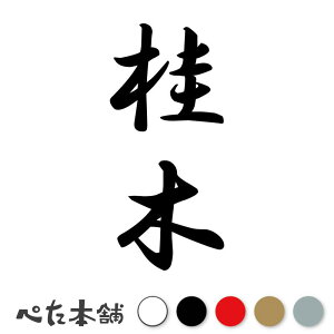 JbeBOXebJ[ j c (A) c   O \D l[v[g M   Ŕ V[ fJ[  傫