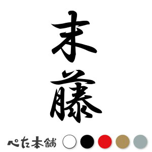 JbeBOXebJ[  c (A) c   O \D l[v[g M   Ŕ V[ fJ[  傫