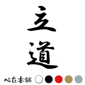 JbeBOXebJ[  c (A) c   O \D l[v[g M   Ŕ V[ fJ[  傫