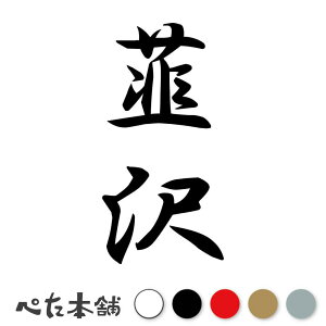 JbeBOXebJ[ B c (A) c   O \D l[v[g M   Ŕ V[ fJ[  傫