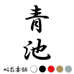 JbeBOXebJ[ r c (A) c   O \D l[v[g M   Ŕ V[ fJ[  傫