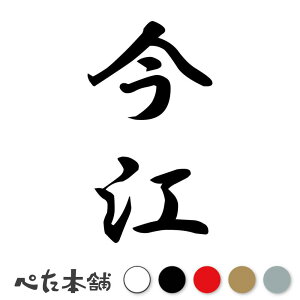 JbeBOXebJ[ ] c (A) c   O \D l[v[g M   Ŕ V[ fJ[  傫