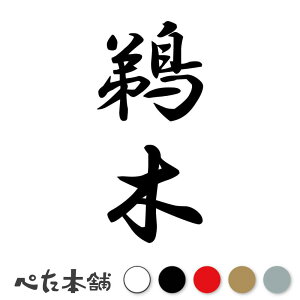 JbeBOXebJ[ L c (A) c   O \D l[v[g M   Ŕ V[ fJ[  傫