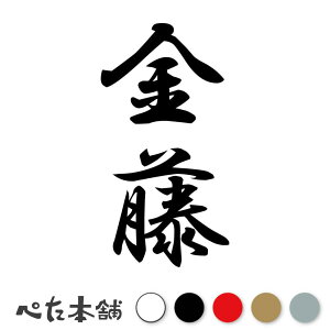 JbeBOXebJ[  c (A) c   O \D l[v[g M   Ŕ V[ fJ[  傫