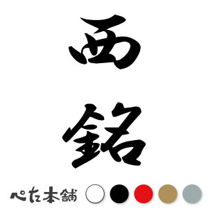 JbeBOXebJ[  c (A) c   O \D l[v[g M   Ŕ V[ fJ[  傫