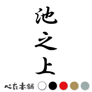 JbeBOXebJ[ rV c (A) c   O \D l[v[g M   Ŕ V[ fJ[  傫