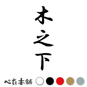 JbeBOXebJ[ ؔV c (A) c   O \D l[v[g M   Ŕ V[ fJ[  傫