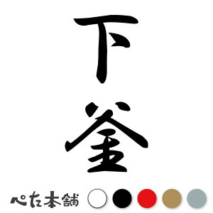 JbeBOXebJ[  c (A) c   O \D l[v[g M   Ŕ V[ fJ[  傫