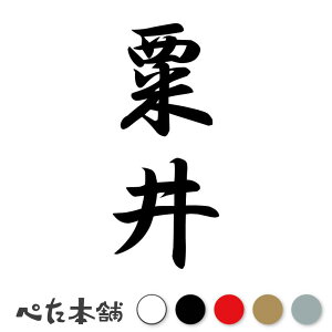 JbeBOXebJ[  c (A) c   O \D l[v[g M   Ŕ V[ fJ[  傫