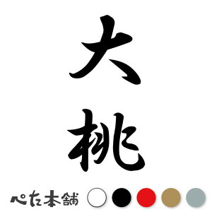 JbeBOXebJ[ 响 c (A) c   O \D l[v[g M   Ŕ V[ fJ[  傫