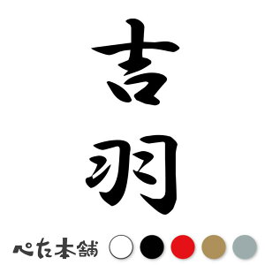 JbeBOXebJ[ gH c (A) c   O \D l[v[g M   Ŕ V[ fJ[  傫