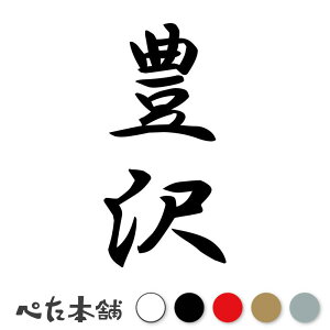 JbeBOXebJ[ L c (A) c   O \D l[v[g M   Ŕ V[ fJ[  傫