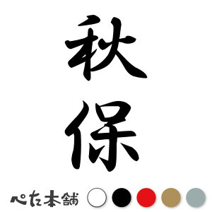 JbeBOXebJ[ H c (A) c   O \D l[v[g M   Ŕ V[ fJ[  傫