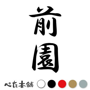 JbeBOXebJ[ O c (A) c   O \D l[v[g M   Ŕ V[ fJ[  傫