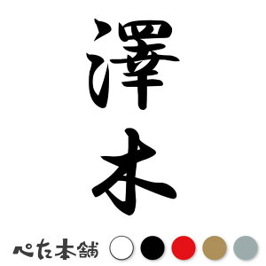 JbeBOXebJ[ V c (A) c   O \D l[v[g M   Ŕ V[ fJ[  傫