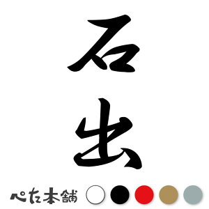 JbeBOXebJ[ Ώo c (A) c   O \D l[v[g M   Ŕ V[ fJ[  傫