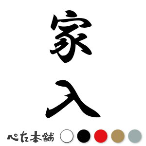 JbeBOXebJ[ Ɠ c (A) c   O \D l[v[g M   Ŕ V[ fJ[  傫