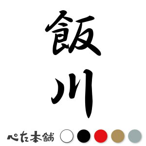 JbeBOXebJ[ ѐ c (A) c   O \D l[v[g M   Ŕ V[ fJ[  傫